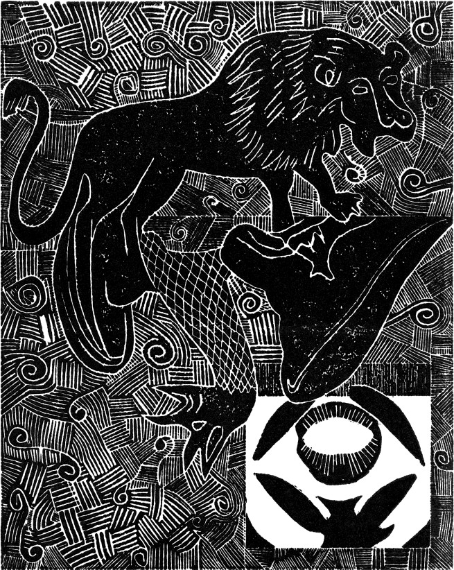 The Cosmati Edition Voronezh